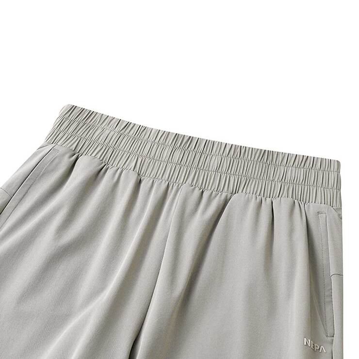 네파 여성 나일론 조거팬츠 - 그레이쉬 베이지, S