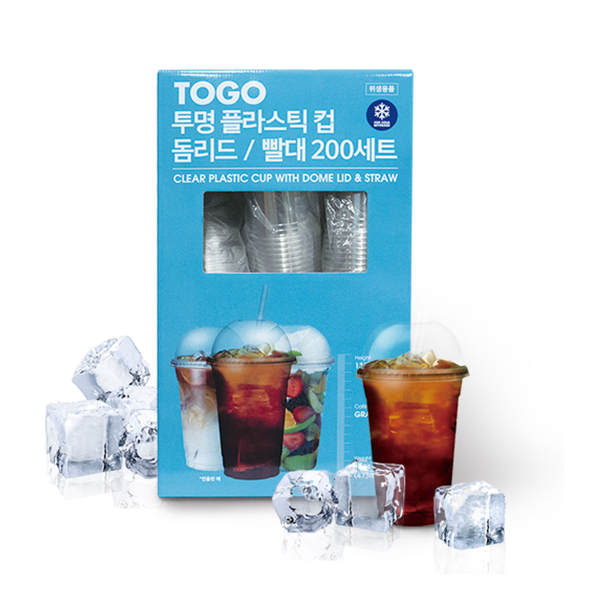 TOGO 투명 플라스틱 컵 돔리드/빨대 473ml x 200