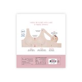 트라이엄프 레이스 프리컷 브라 2매