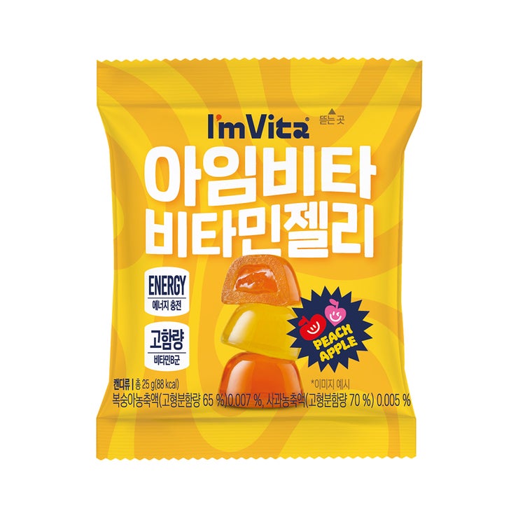 I'm Vita 비타민 젤리 600g / 25g x 24 I'm Vita 비타민 젤리 600g / 25g x 24