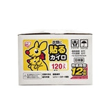 아이리스 의류 부착용 핫팩 40g x 120x 55