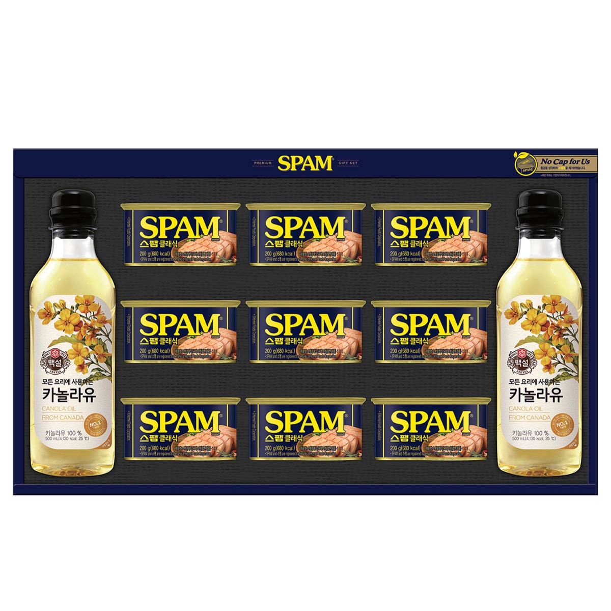 스팸 고급유 선물세트 3호x 3
