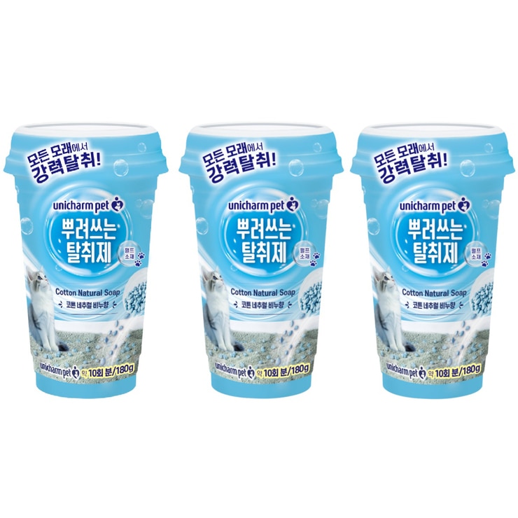 Unicharm Pet Deodorizing Beads on Cat Litter 450ml x 3 684316