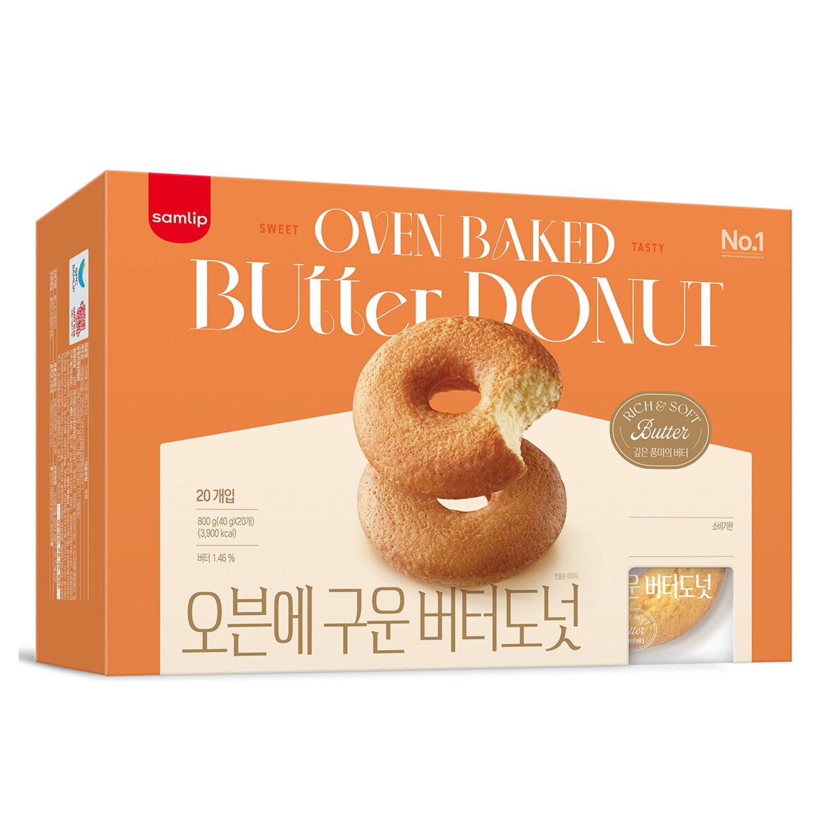삼립오븐에구운도넛 40g x 20