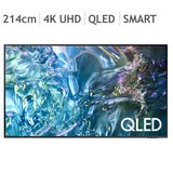 삼성 QLED TV KQ85QD65AFXKR 214CM (85) - 벽걸이형