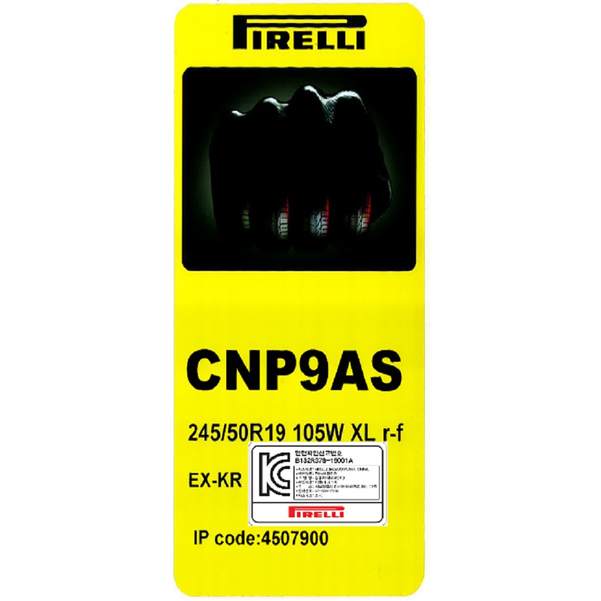 피렐리 신투라토 P9 올시즌 245/50R19 105W XL
