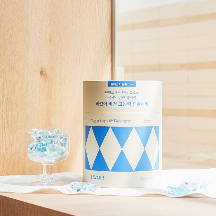 라브아실내건조캡슐세제 아이리스&피오니 60개