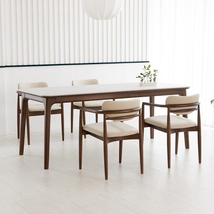 The One Bellus Ceramic Dining Table Set for 4 674822