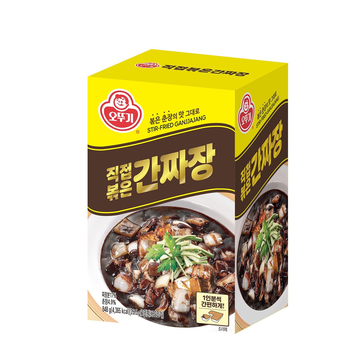 오뚜기 간짜장 212g x 4 오뚜기 간짜장 212g x 4