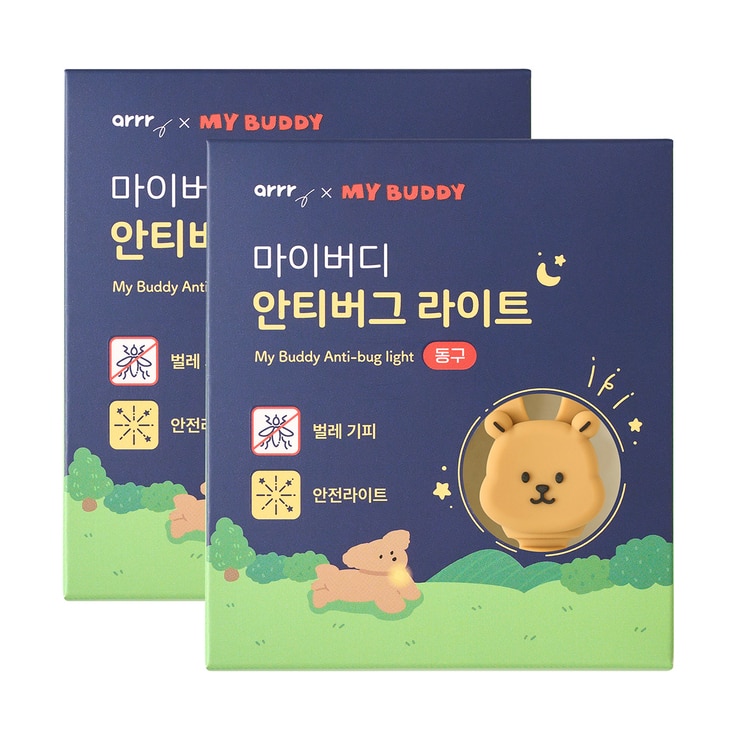 마이버디 안티버그 라이트 x 2 (동구/보리)