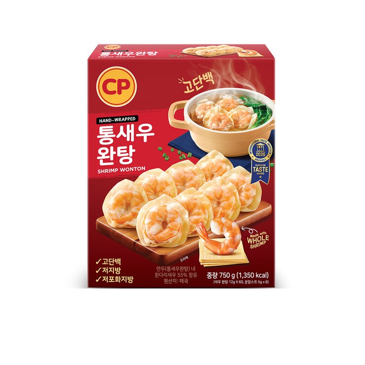 CP 통새우 완탕 750g x 2