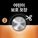 듀라셀 CR2032 코인 건전지 12개