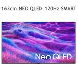 삼성 Neo QLED TV KQ65QNF80AFXKR 163cm (65) - 벽걸이형
