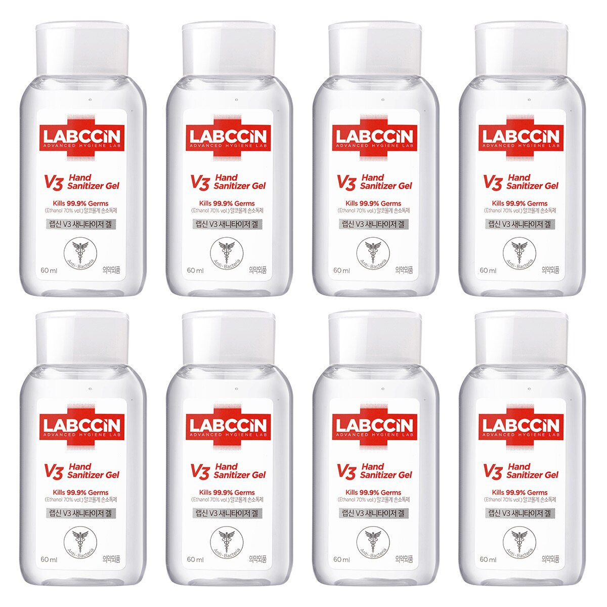 애경랩신휴대용손소독제60ml x 8pk