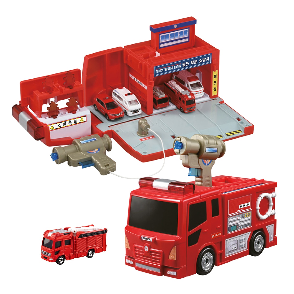 토미카 월드 변신! 일하는 소방서
