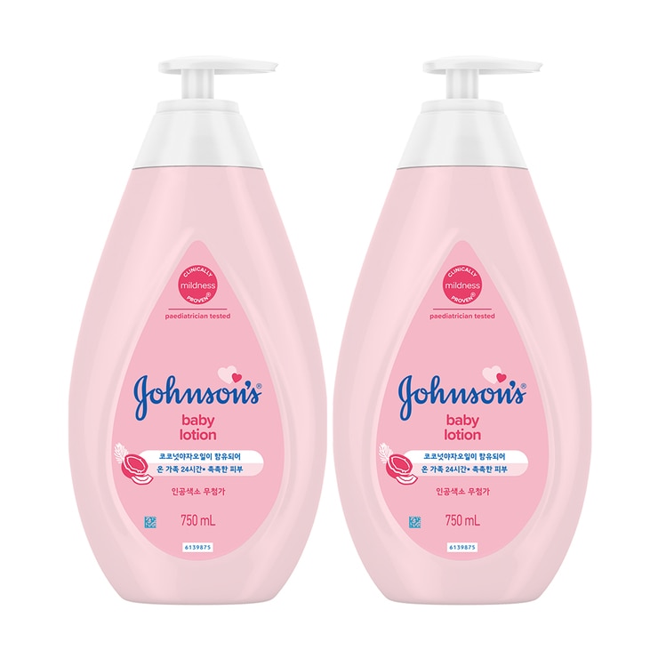 Johnson's Baby Lotion 750ml x 2 678636
