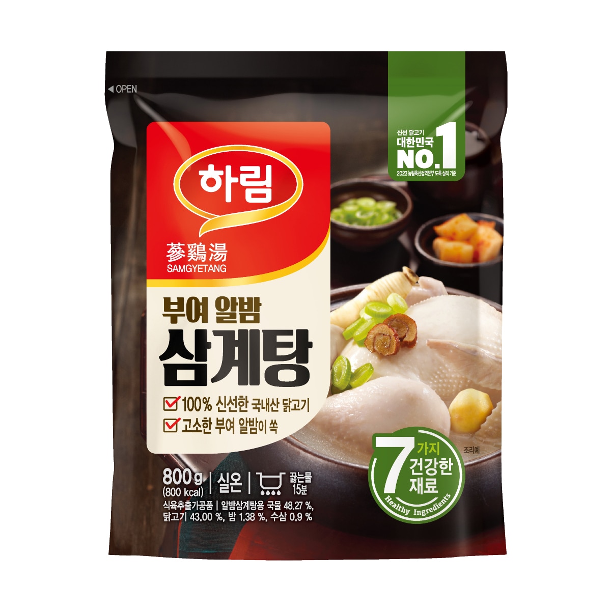하림 부여알밤삼계탕 800g x 2