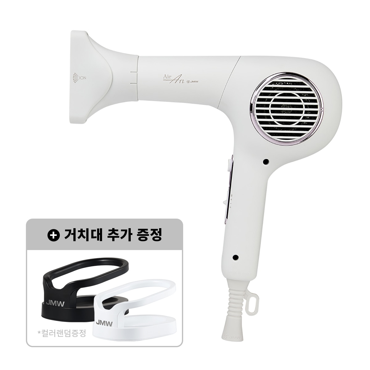 JMW BLDC 에어아트 드라이어 MC6001A / MC6002B - 화이트