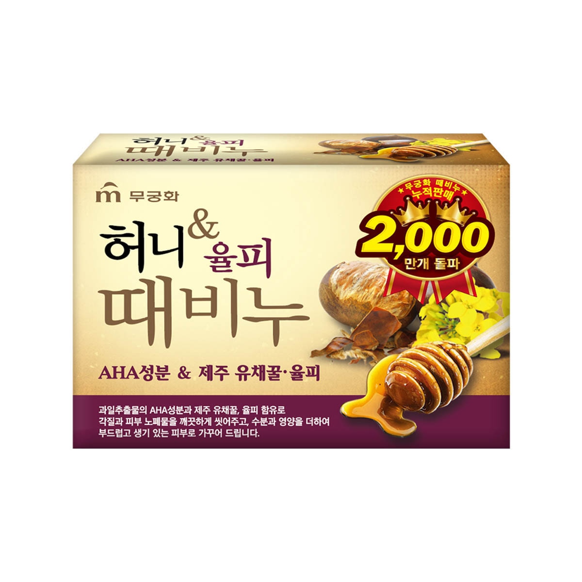 무궁화 때비누 90g x 24개 x 160박스 - 허니