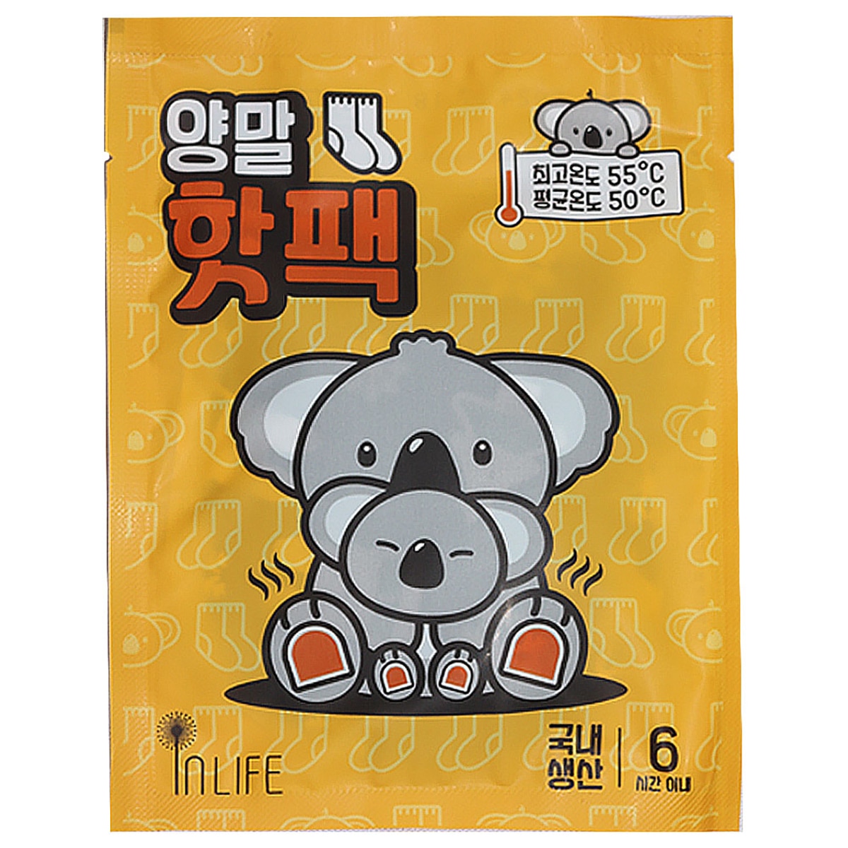 인라이프 부착용 양말핫팩 50g(25g x 2) x 40개