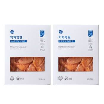못난이 명란 500g x 2