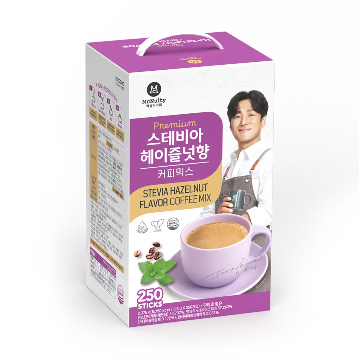 맥널티 헤이즐넛 스테비아 커피믹스 9.5g x 250입