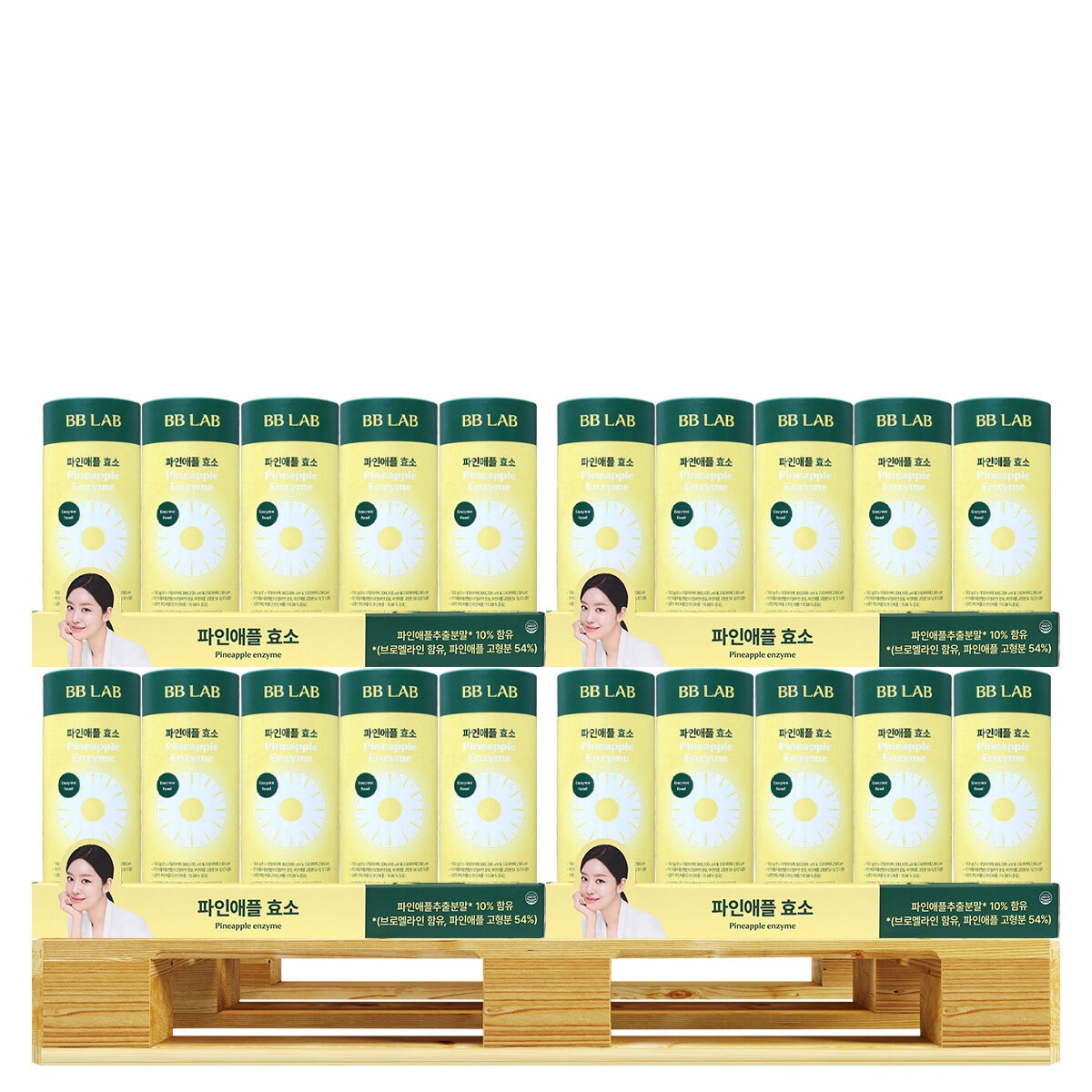뉴트리원 BB Lab 파인애플 효소 3g x 90포 x 160개