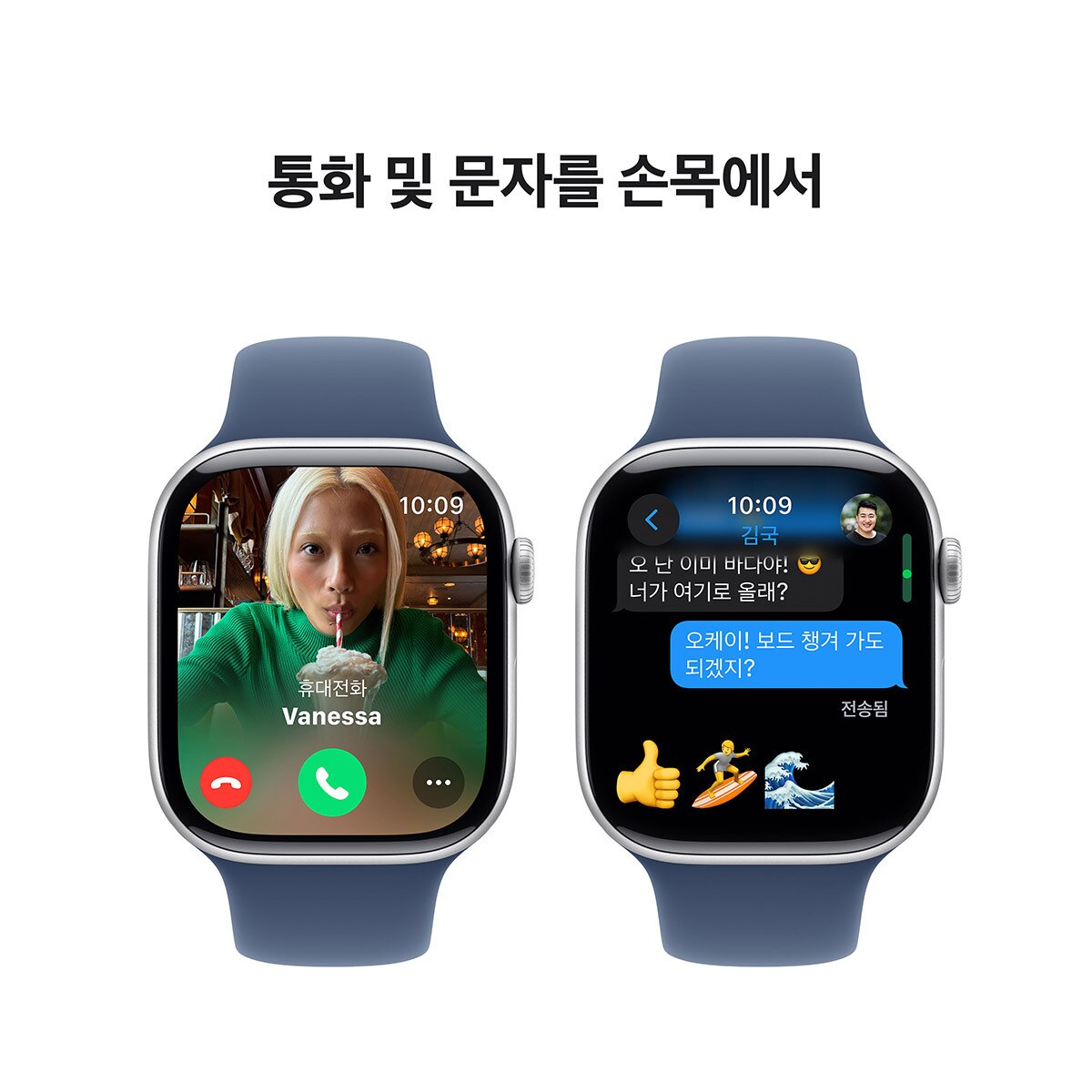 Apple 워치 10 46mm 실버 데님 스포츠 밴드 - S/M
