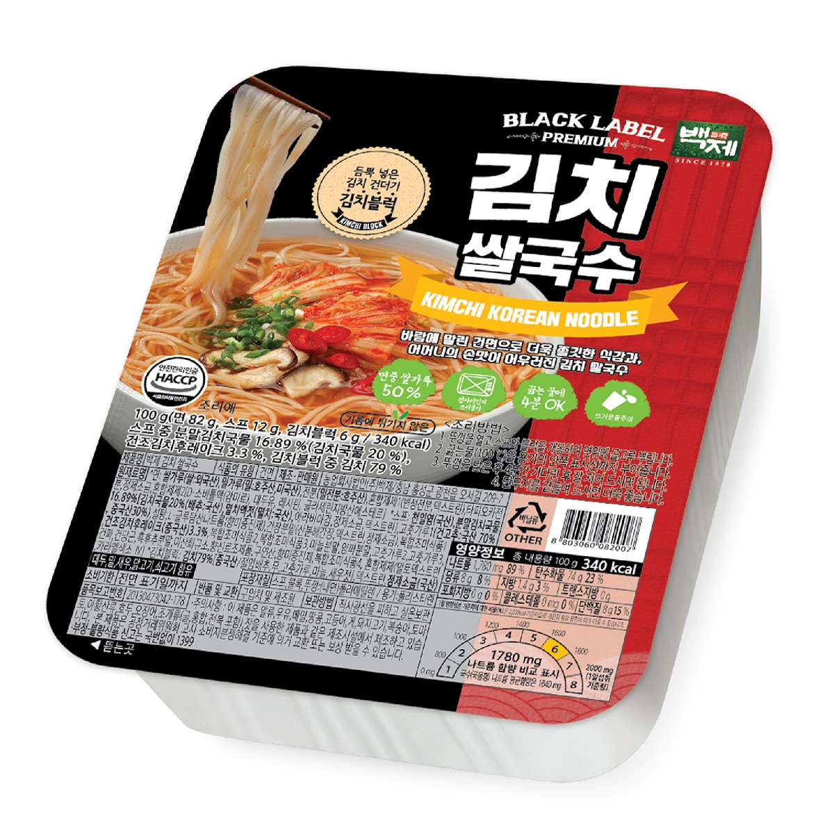 백제 김치 쌀국수 100g x 10 백제 김치 쌀국수 100g x 10
