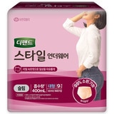 디펜드 스타일 언더웨어 슬림 대형 여성 9x4