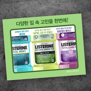 리스테린 멀티팩 250ml x 6 리스테린 멀티팩 250ml x 6