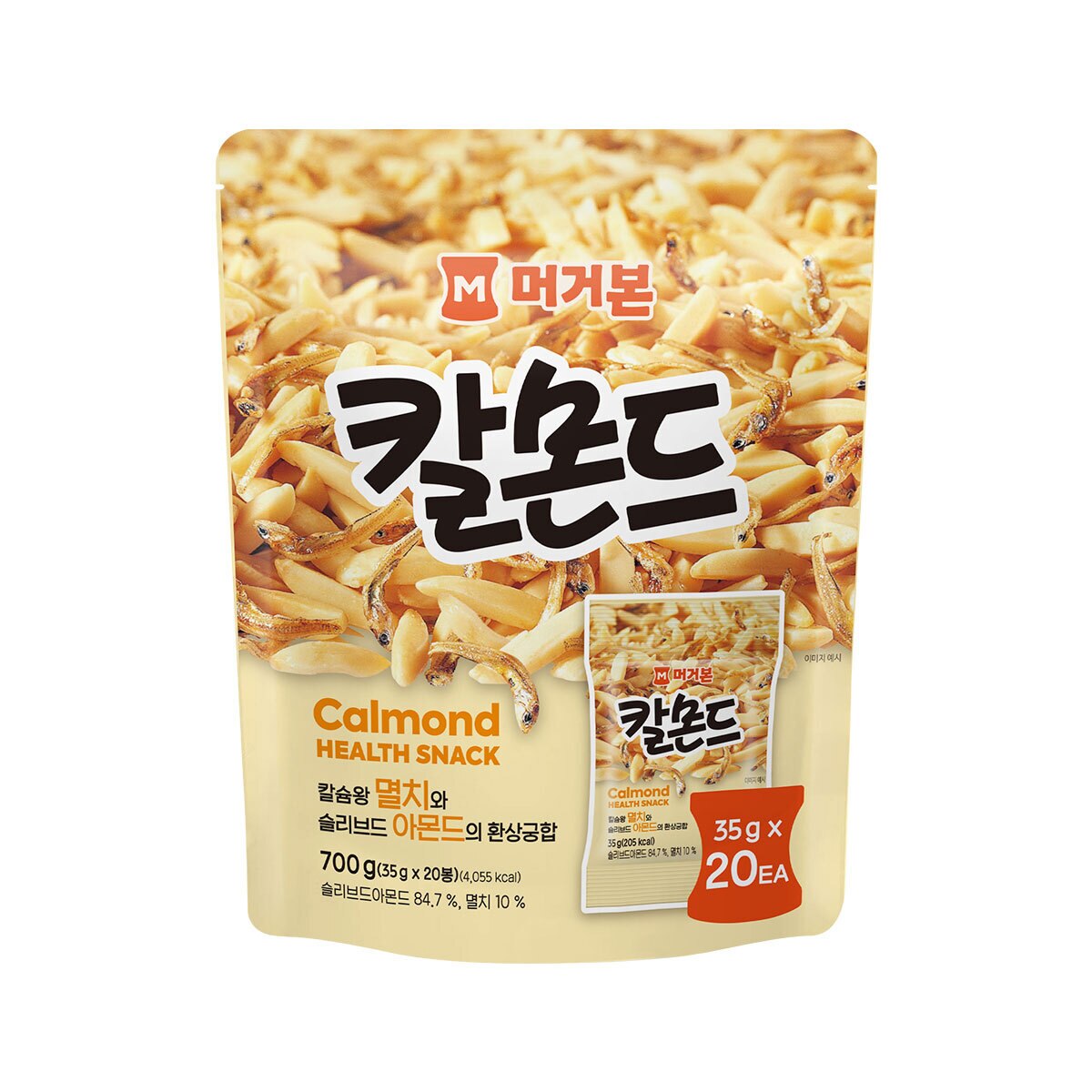 머거본칼몬드 700g / 35g X 20봉