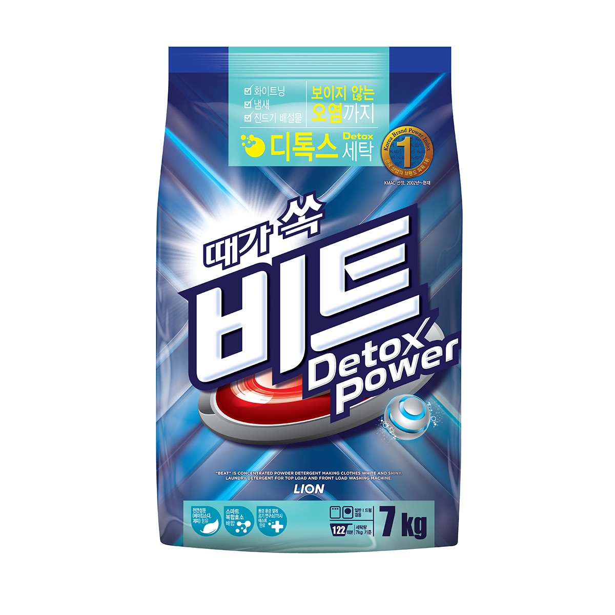 비트 세탁세제 7kg