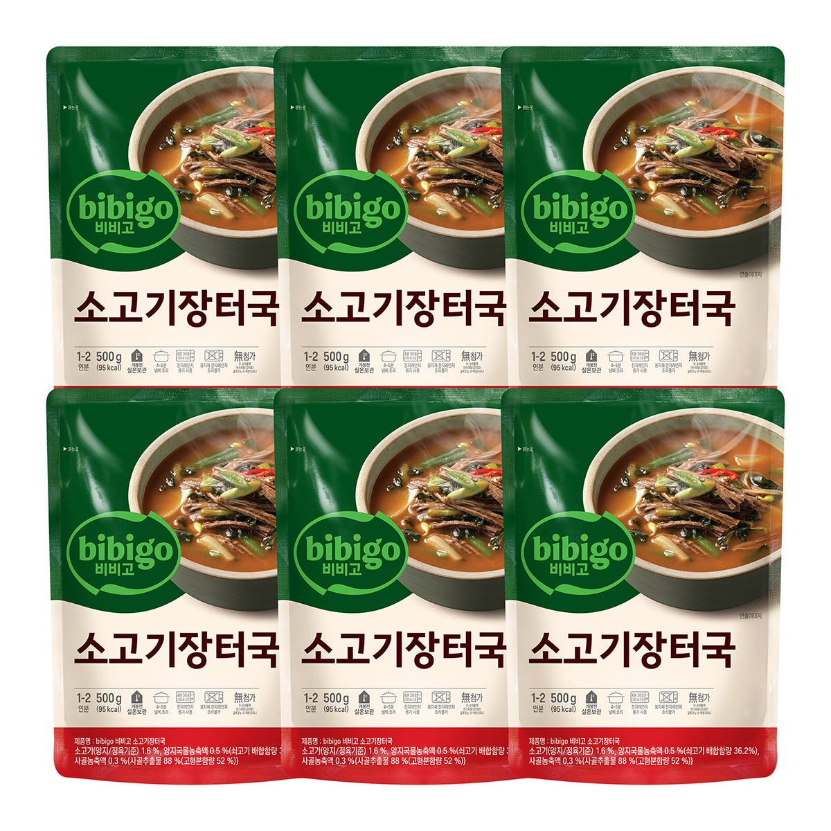 CJ비비고 소고기 장터국 500g x 6