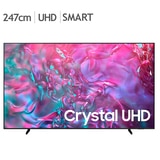 삼성UHD 98 TV KU98UD9000FXKR 247cm (98) - 스탠드형