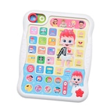 베베핀 병원놀이 세트(패드 & 플레이 사운드북)