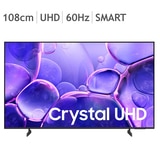 삼성 UHD TV KU43UH8000FXKR 108cm (43) 삼성 UHD TV KU43UH8000FXKR 108cm (43)
