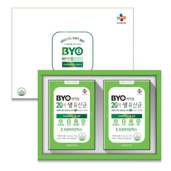 CJ BYO Probiotics Gift Set x 8 CJ BYO Probiotics Gift Set x 8