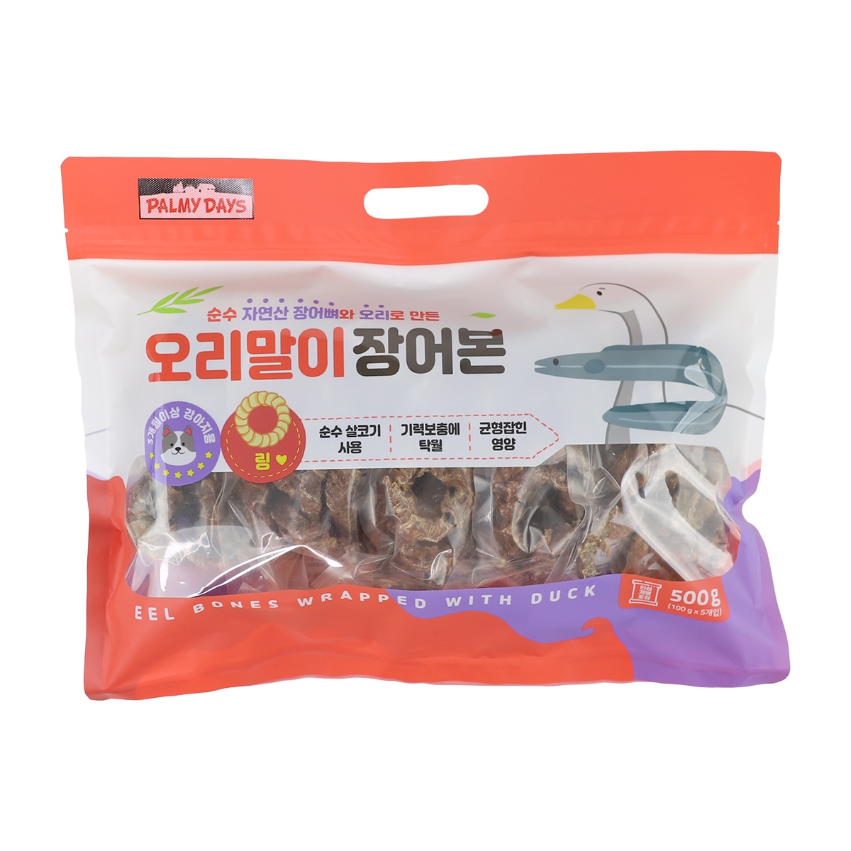 파미데이즈 오리말이 장어본 500g (트위스트/링) - 링