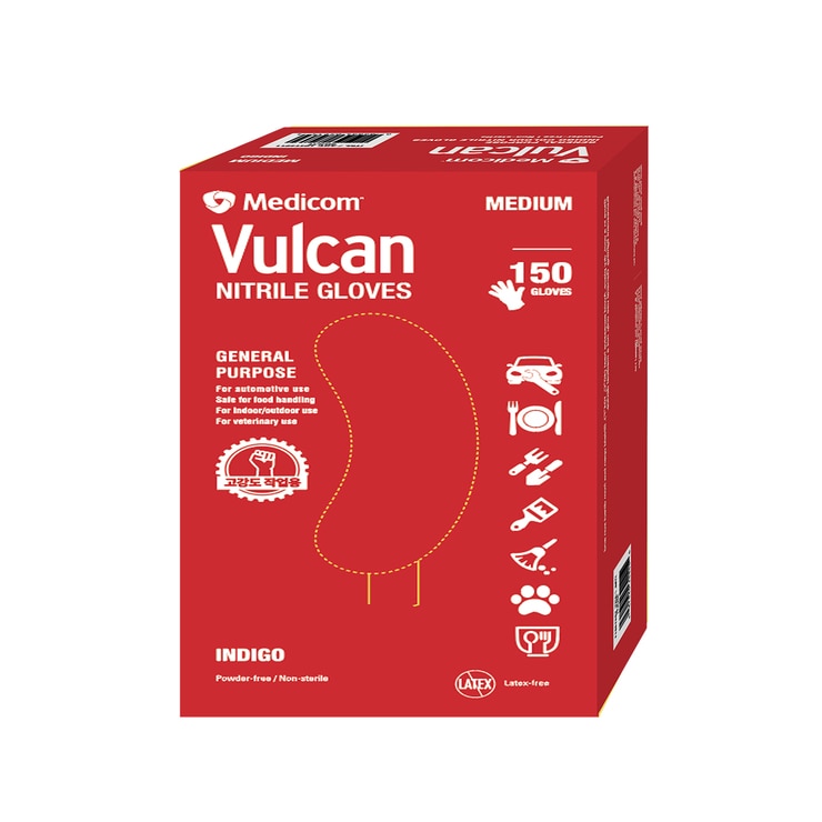 메디컴 불칸 니트릴 장갑 150 매/최소구매2