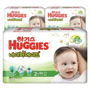 하기스 네이처메이드 2단계 162ct 하기스 네이처메이드 2단계 162ct
