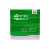 고려은단 퓨어 알티지 오메가3 기억력 플러스 600mg x 120캡슐