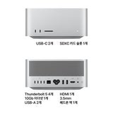 Apple 맥 스튜디오 M5 Max, CPU 18, GPU 32, 36GB, 512GB