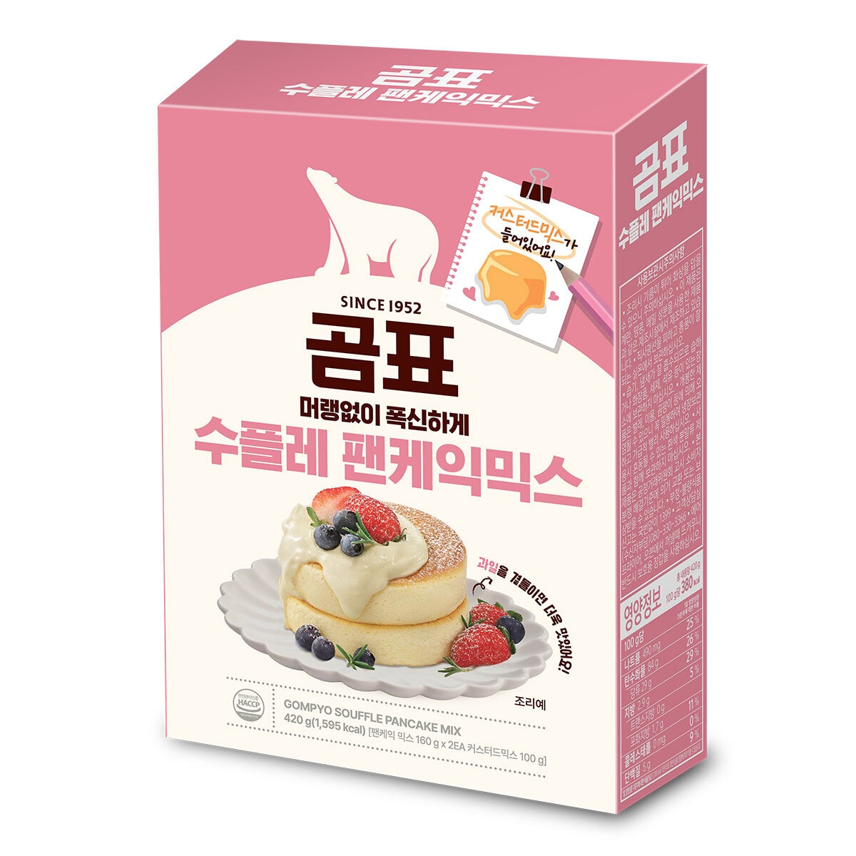곰표 수플레 팬케익믹스420g x 4