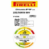 피렐리 신투라토 P9 A/S 235/50R19 99V 피렐리 신투라토 P9 A/S 235/50R19 99V