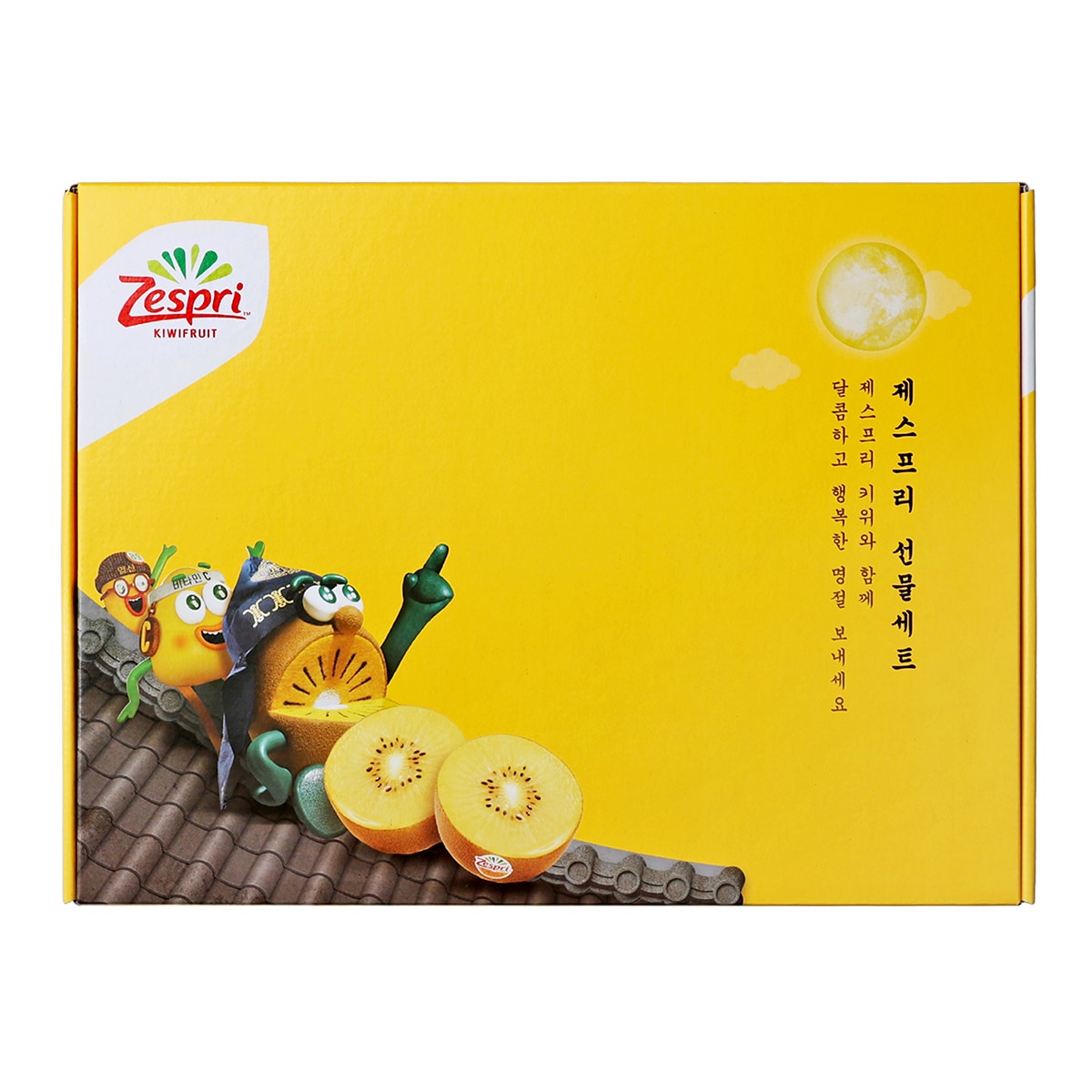 뉴질랜드 제스프리 점보 골드키위 선물세트 2.7kg 18입