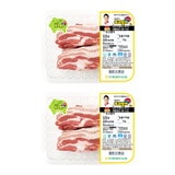 포크밸리숯불구이용 삼겹살( 1.0kg X 2 )