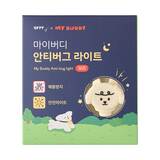 마이버디 안티버그 라이트 x 2 (동구/보리)