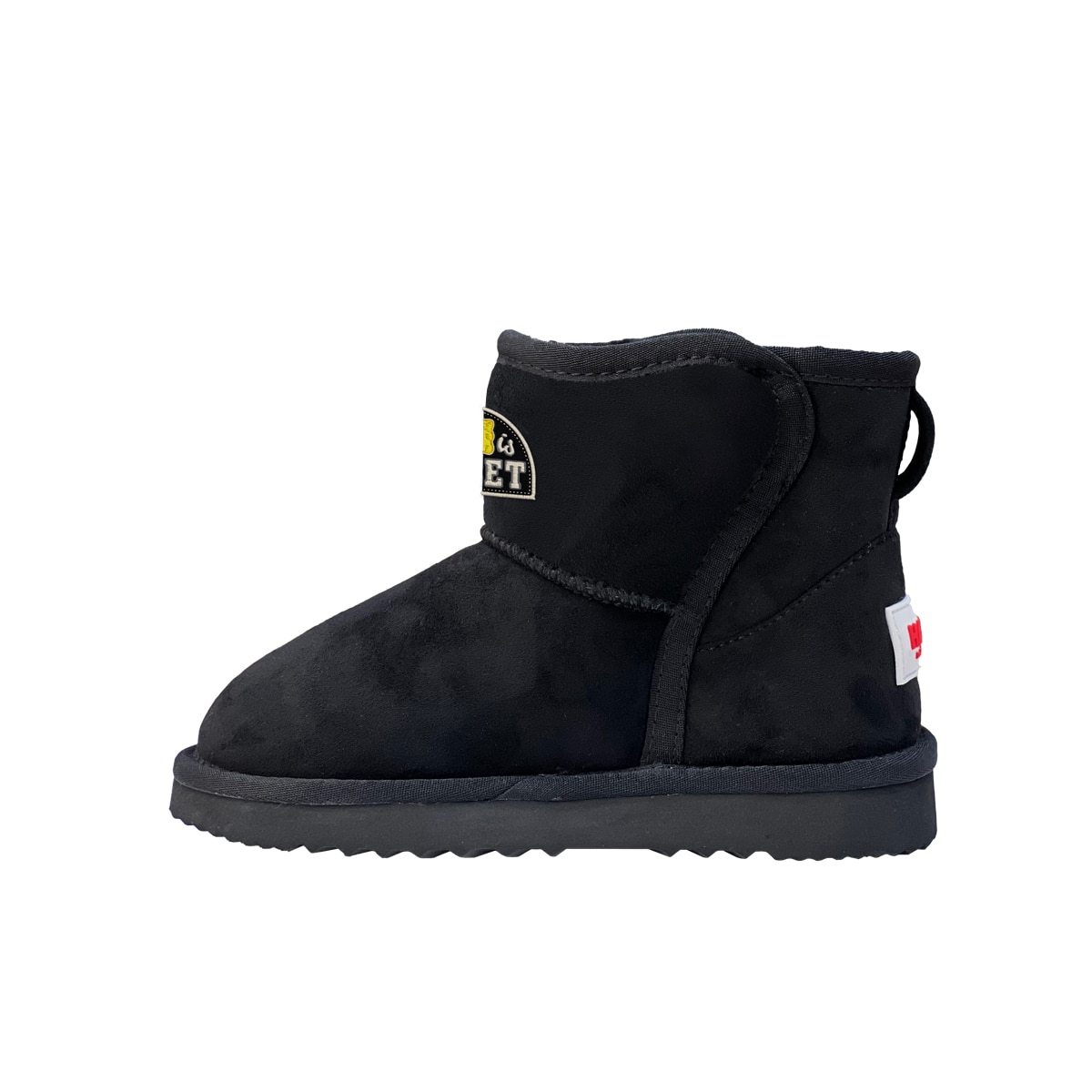 하리보 아동 코지 부츠 - 블랙, 170mm