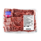 미국산 냉동 칼집 포갈비 1.2kg x 2팩